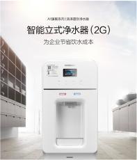 产品展示